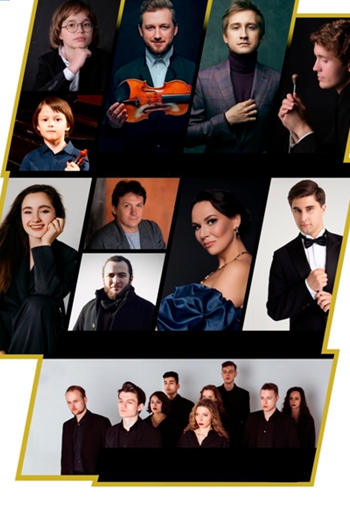 Гала-концерт звезд оперы фестиваля С.В. Рахманинова (gala-kontsert-zvezd-opery-festivalja-sv-rahmaninova) Музыка