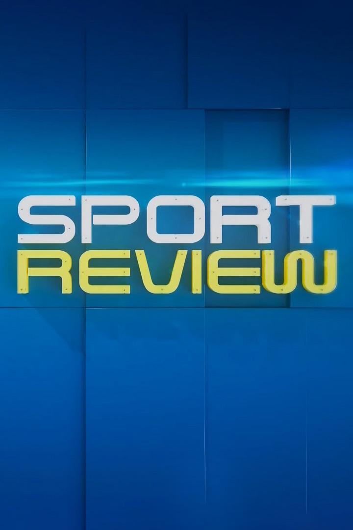 Ақпараттық-сараптамалық бағдарламасы Sport review (aparatty-saraptamaly-badarlamasy-sport-review) Досуг, хобби