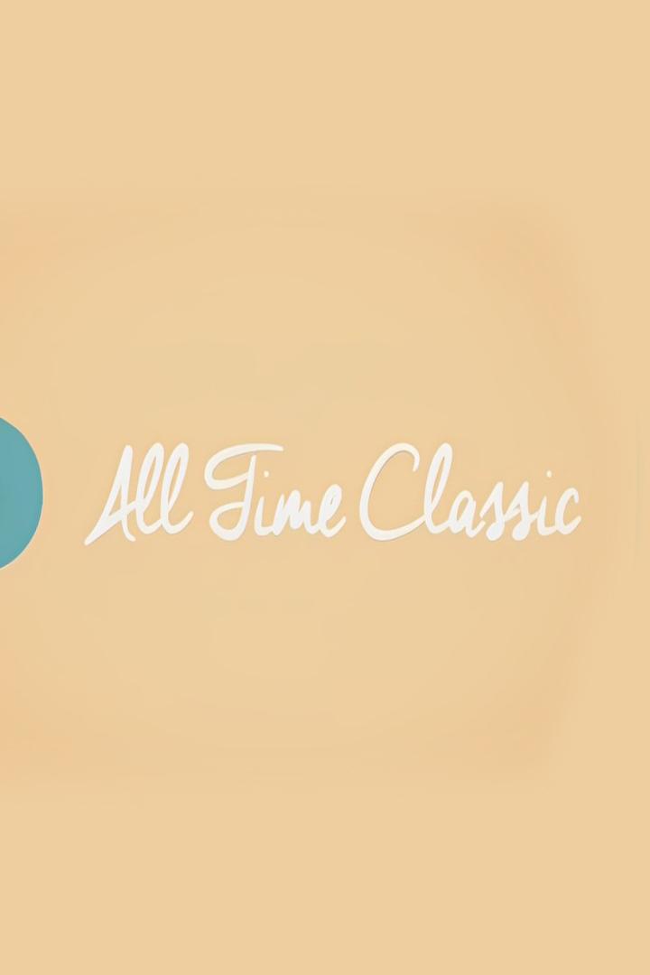 All Time Classic (all-time-classic) Досуг, хобби