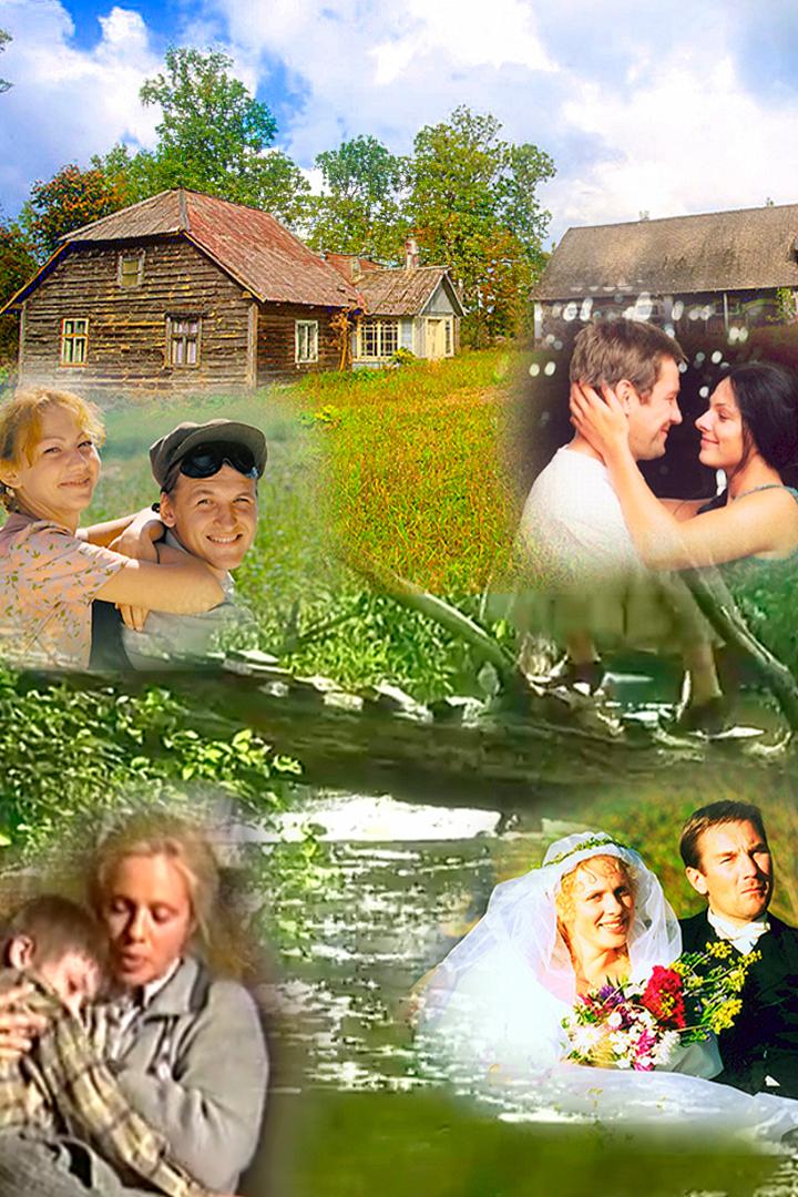 Борозды судьбы (borozdy-sudby) Сериал 2001