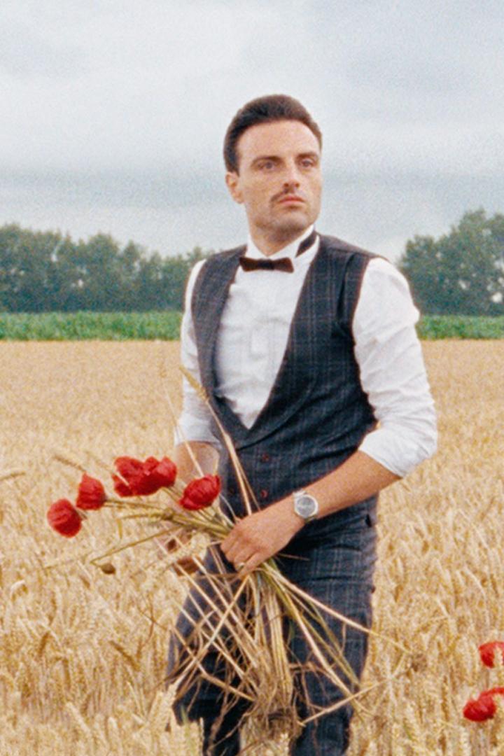 Букет (buket) Фильм 2016