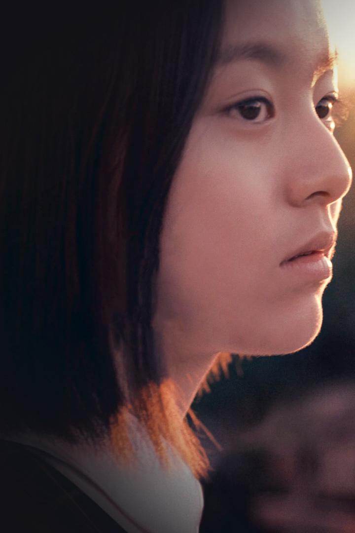 Колибри (kolibri) Фильм 2018