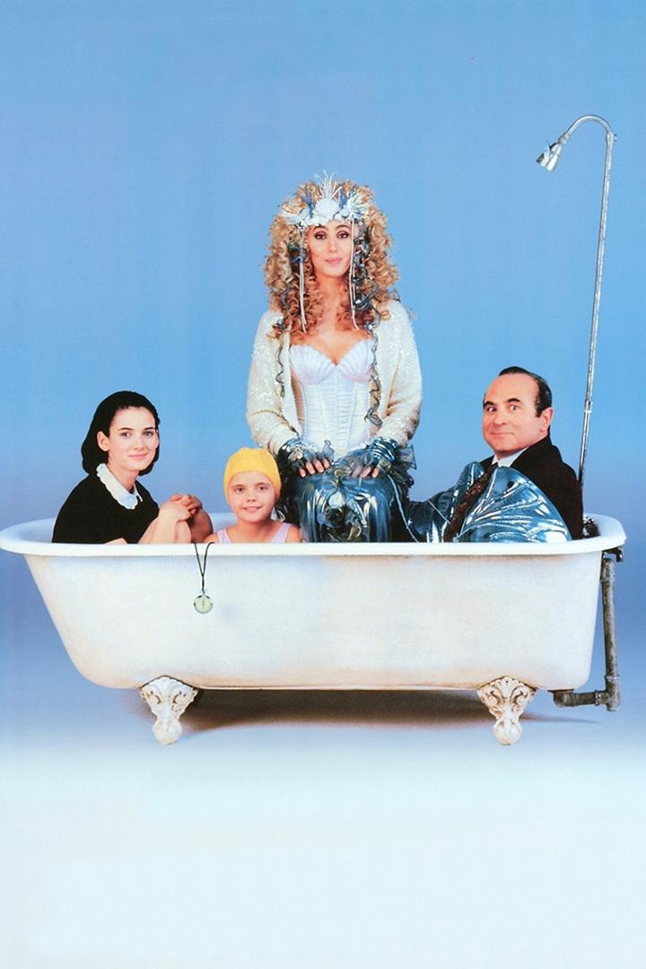Русалки (rusalki) Фильм 1990