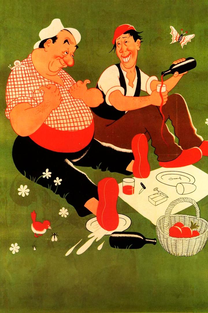 Дочь землекопа (doch-zemlekopa) Фильм 1940