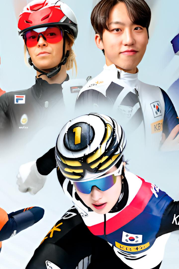 2024-2025 ISU 쇼트트랙 월드투어 4차 대회 하이라이트 (2024-2025-isu-4) Досуг, хобби