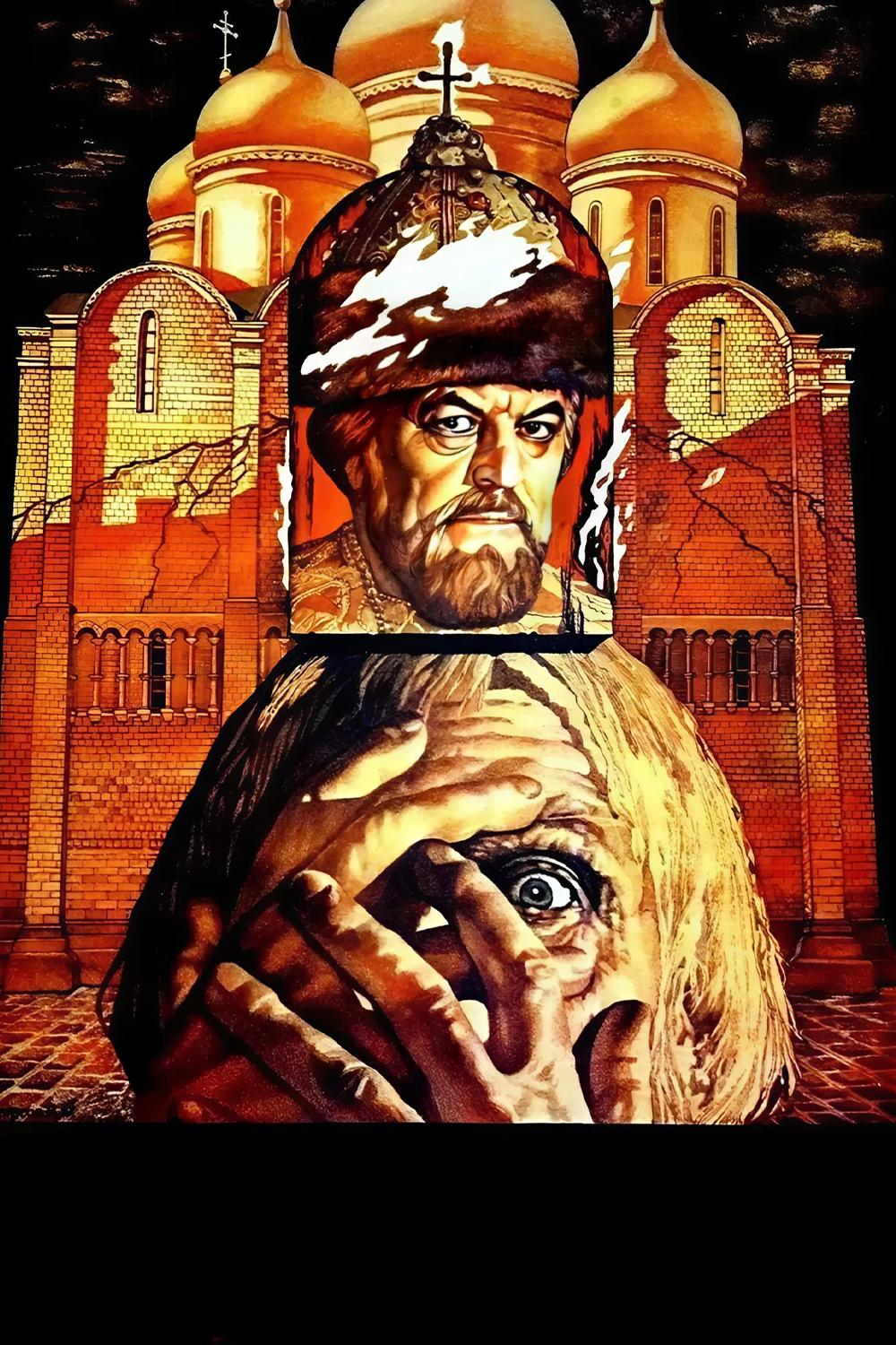 Борис Годунов (boris-godunov) Фильм 1986