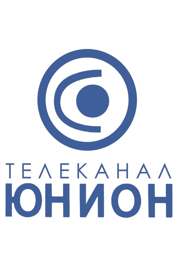 Юнион (junion) Другое