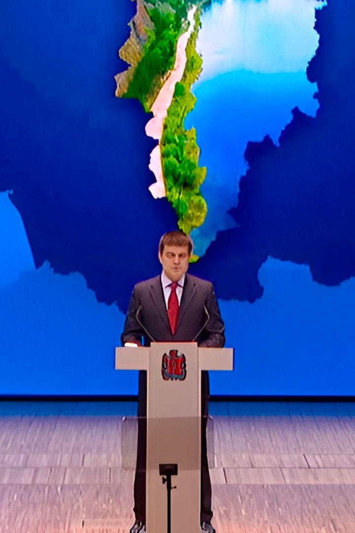 Послание Губернатора (poslanie-gubernatora) Другое