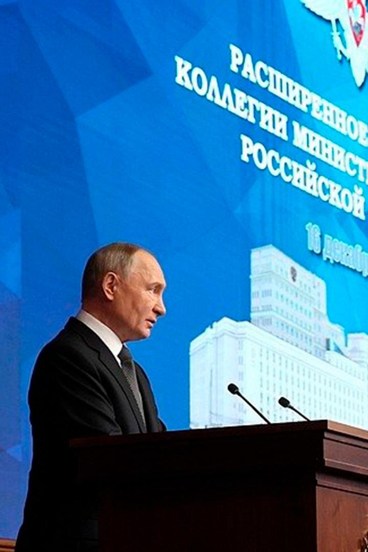 Расширенное заседание коллегии Минобороны с участием Президента России Владимира Путина (rasshirennoe-zasedanie-kollegii-minoborony-s-uchastiem-prezidenta-rossii-vladimira-putina) Другое