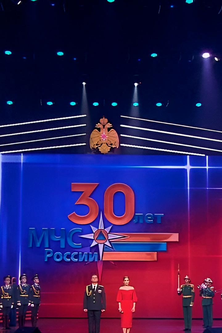 Праздничный концерт ко Дню спасатели (prazdnichnyj-kontsert-ko-dnju-spasateli) Музыка