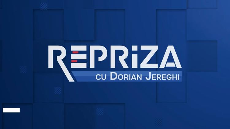 Постер Repriza