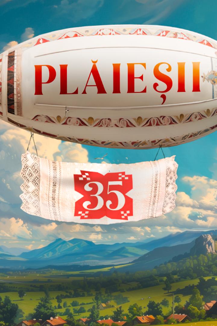 Plaiesii 35 (plaiesii-35) Другое