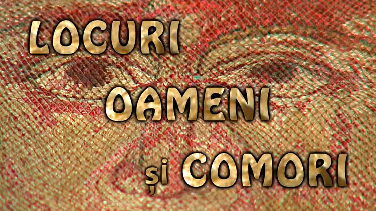 Постер Locuri, oameni şi comori