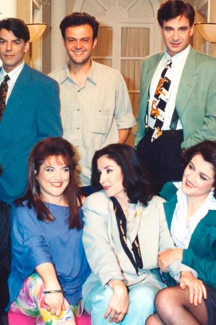Το Δισ Εξαμαρτείν Фильм 1993