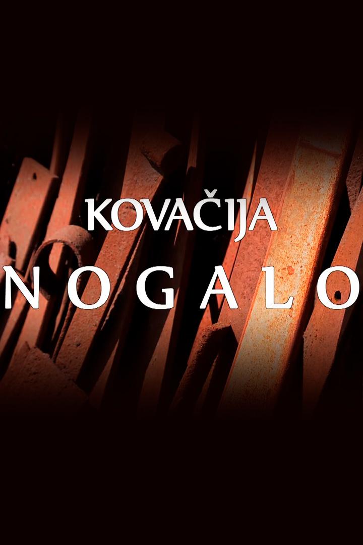 Kovačija Nogalo (kovaija-nogalo) ТВ-шоу