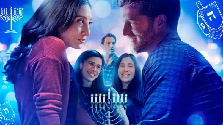 Постер Menorah in the Middle