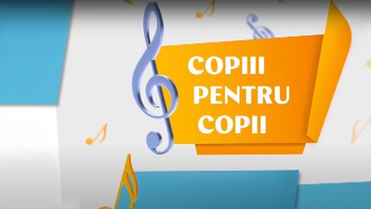 Постер Copiii pentru copii