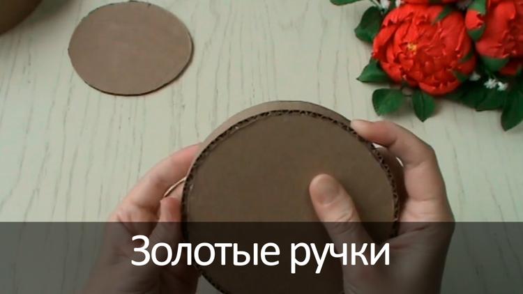 Постер Золотые ручки