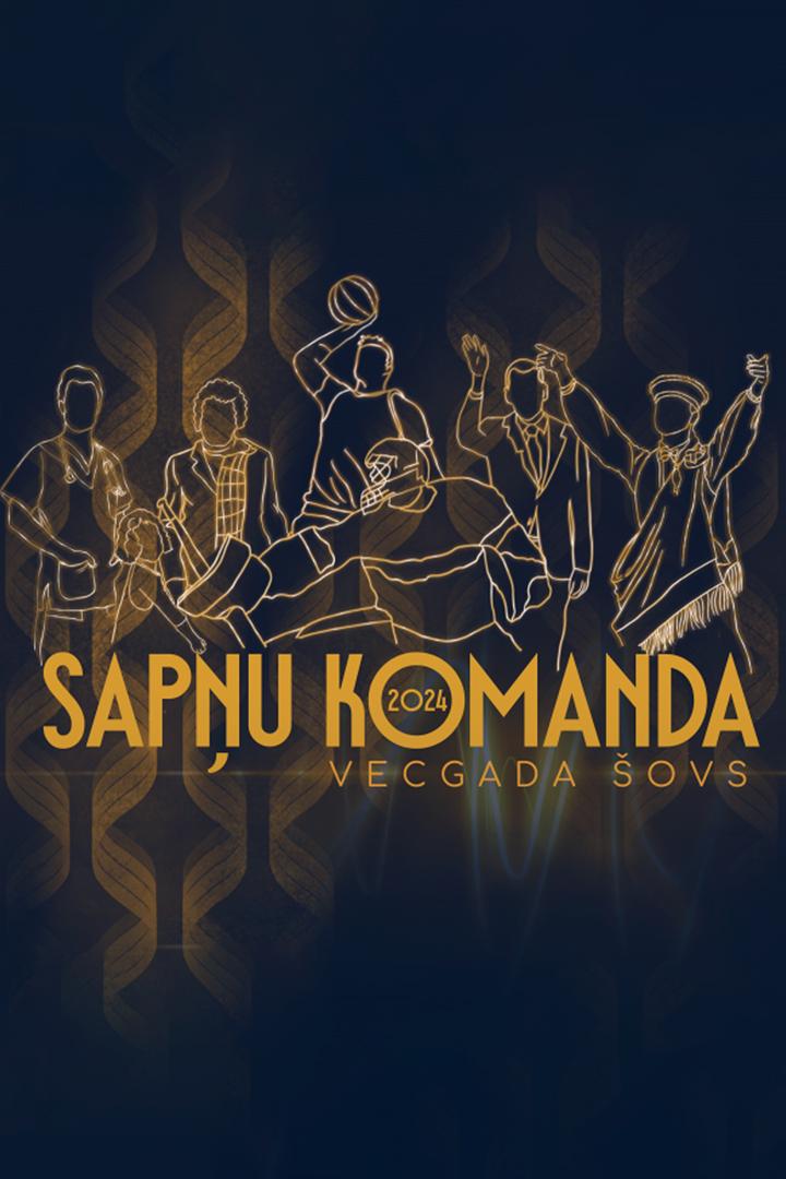 Vecgada šovs Sapņu komanda 2024 (vecgada-ovs-sapu-komanda-2024) Музыка