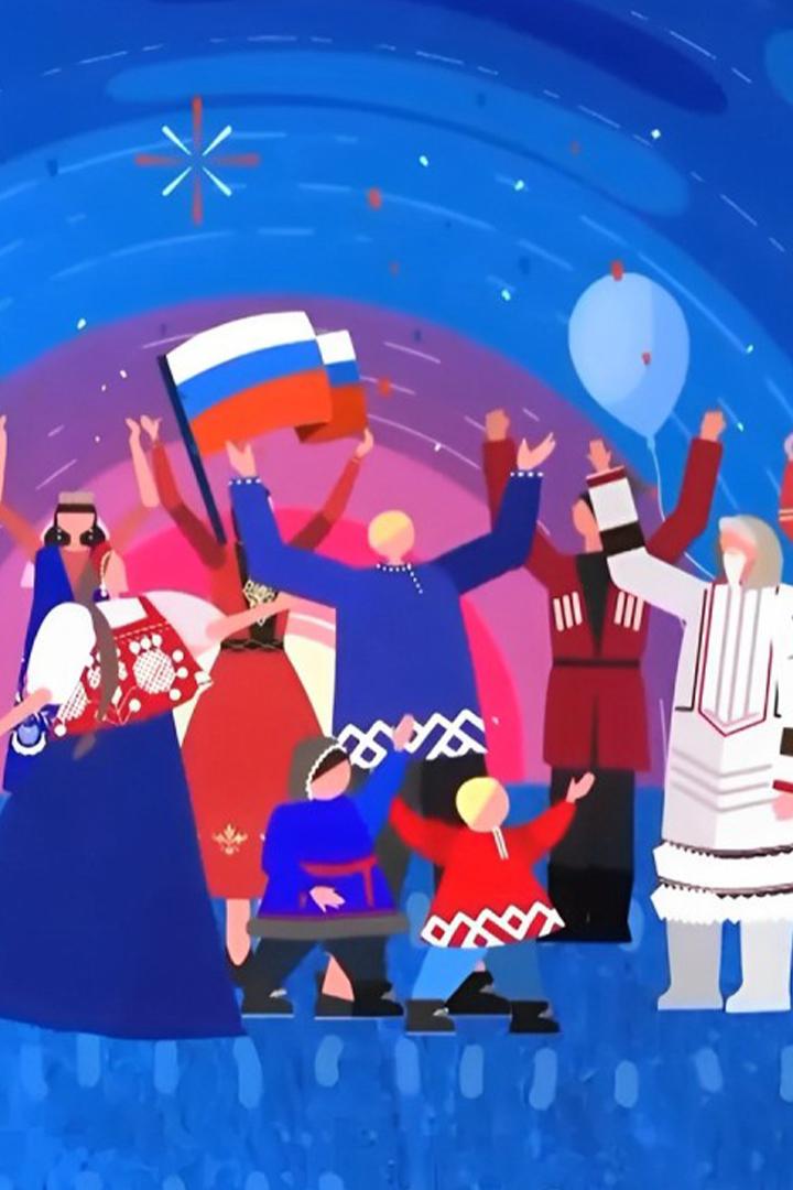 Большая семья (bolshaja-semja) Досуг, хобби