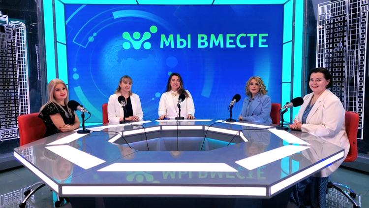 Постер Мы вместе