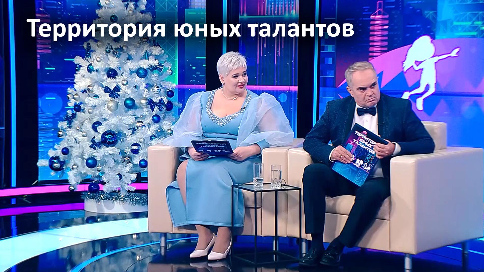 Территория юных талантов (territorija-junyh-talantov) Познавательное
