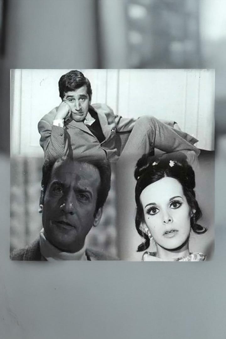 Xypna, Vasili! (xypna-vasili) Фильм 1969