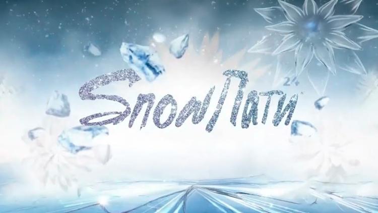 Постер #Snowпати-2024