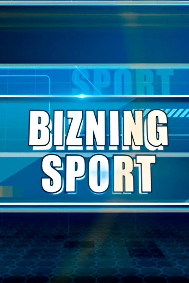 BIZning Sport (bizning-sport) ТВ-шоу