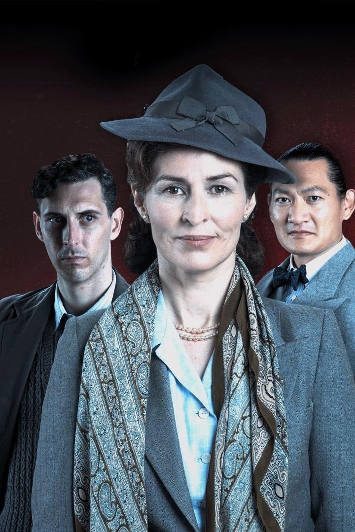 Агата и полуночные убийства (agata-i-polunochnye-ubijstva) Фильм 2020