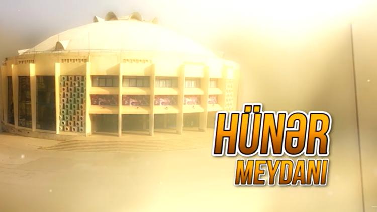 Постер Hünər meydanı