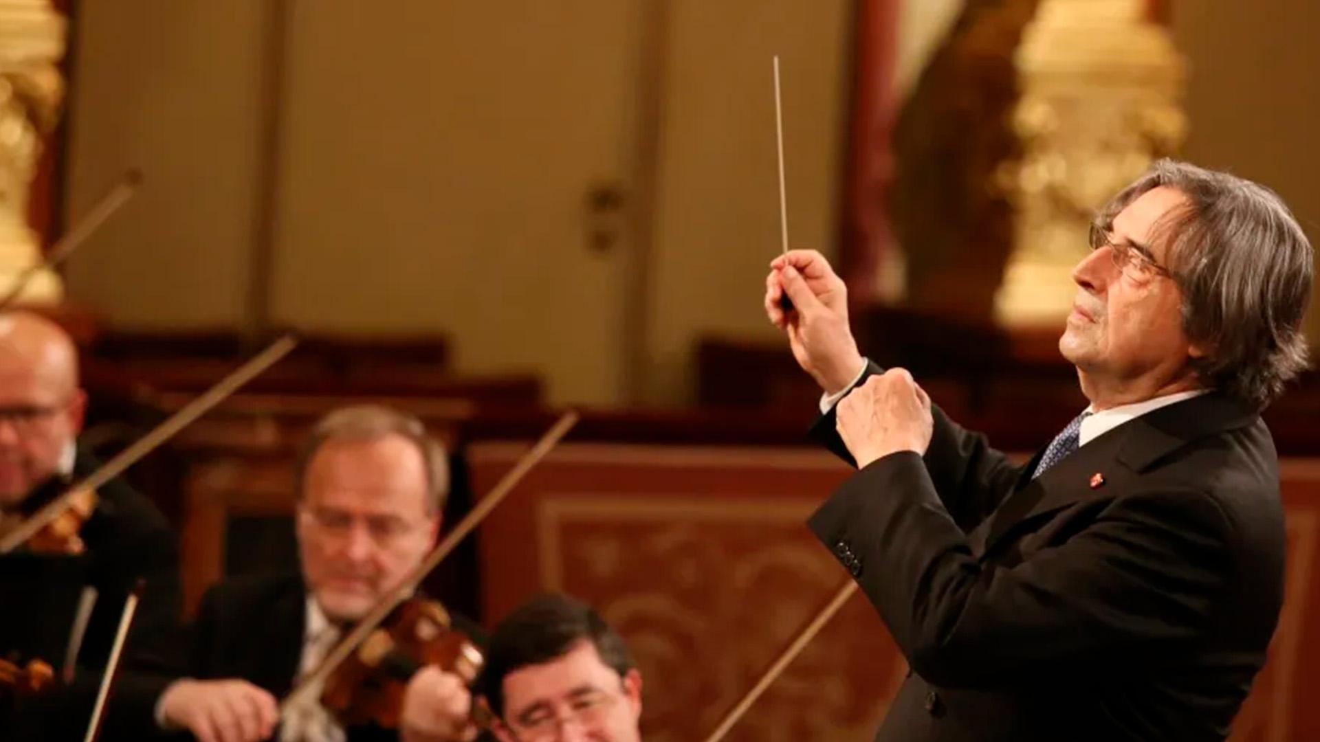 Concerto di Capodanno da Vienna 2025 (concerto-di-capodanno-da-vienna-2025) Музыка