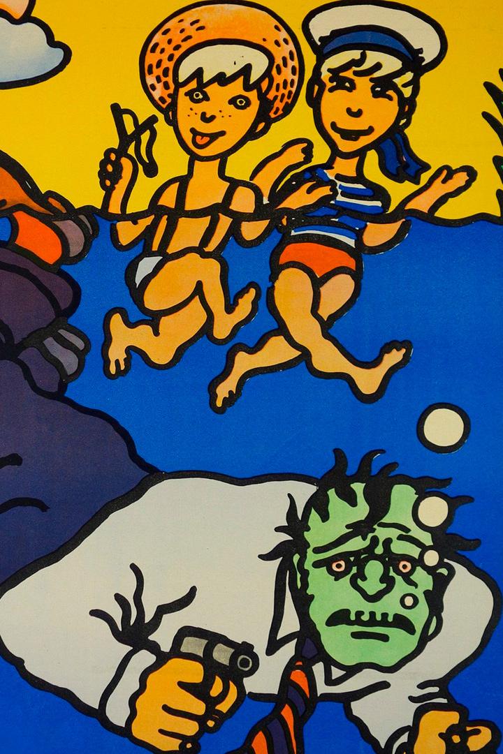 Провал «Голубой змеи» (proval-goluboj-zmei) Фильм 1973