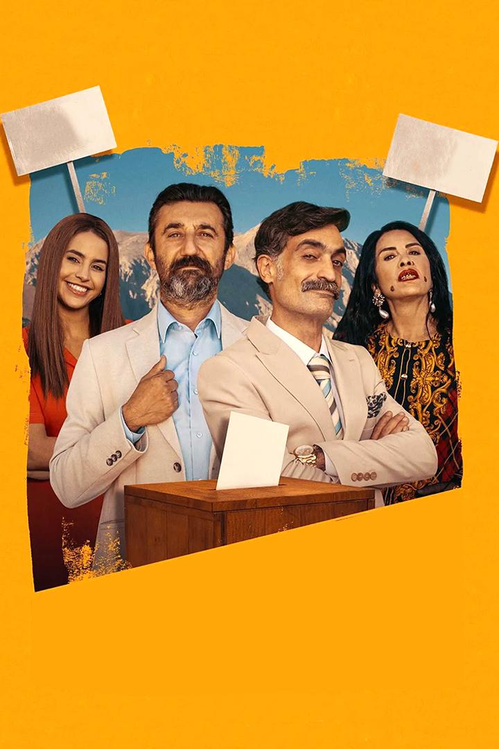 Baskan (baskan) Фильм 2024
