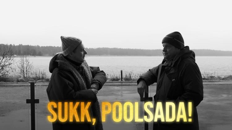 Постер Sukk poolsada