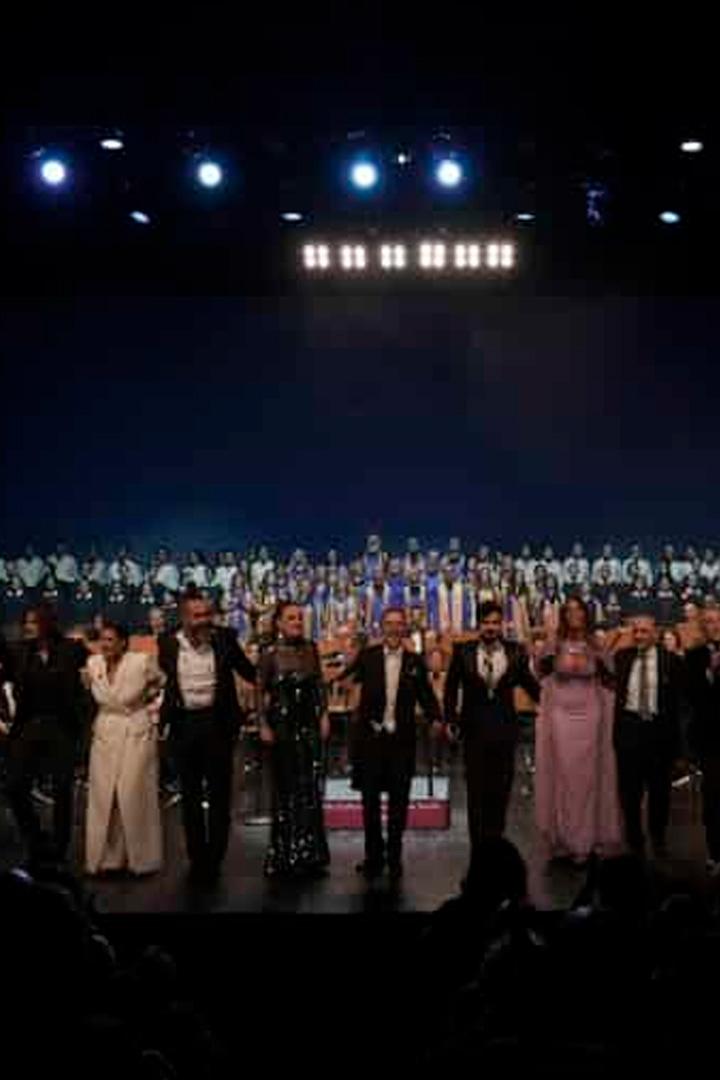 Concierto Cajasol en Navidad (concierto-cajasol-en-navidad) Музыка
