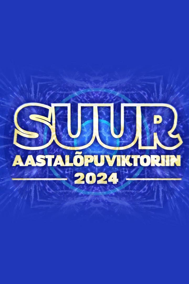 Suur aastalõpuviktoriin 2024 (suur-aastalpuviktoriin-2024) Игровые