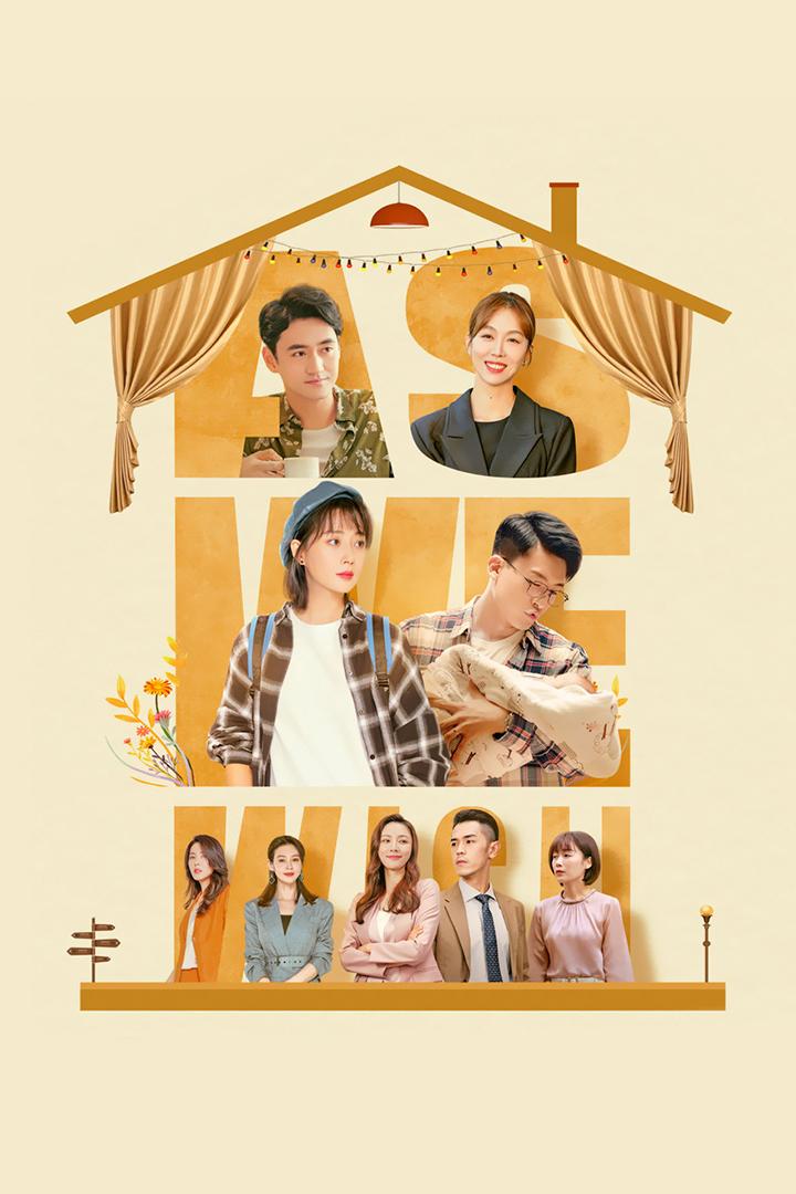 Счастливый дуэт (schastlivyj-duet) Сериал