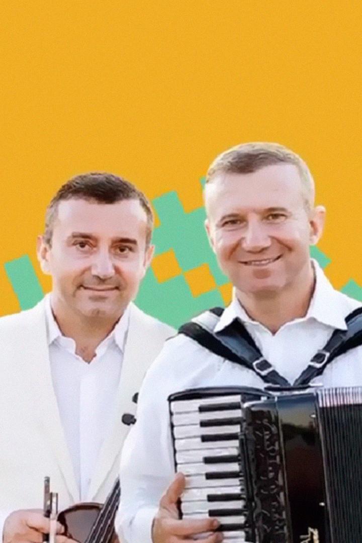 E sărbătoare și răsună muzica (e-srbtoare-i-rsun-muzica) Музыка