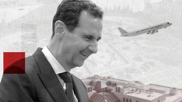 Постер After Al Assad