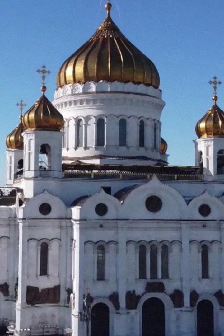 Божественная литургия из кафедрального соборного Храма Христа Спасителя Москвы (bozhestvennaja-liturgija-iz-kafedralnogo-sobornogo-hrama-hrista-spasitelja-moskvy) Другое