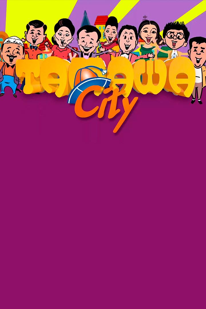 Тамаша city (tamasha-city) Познавательное