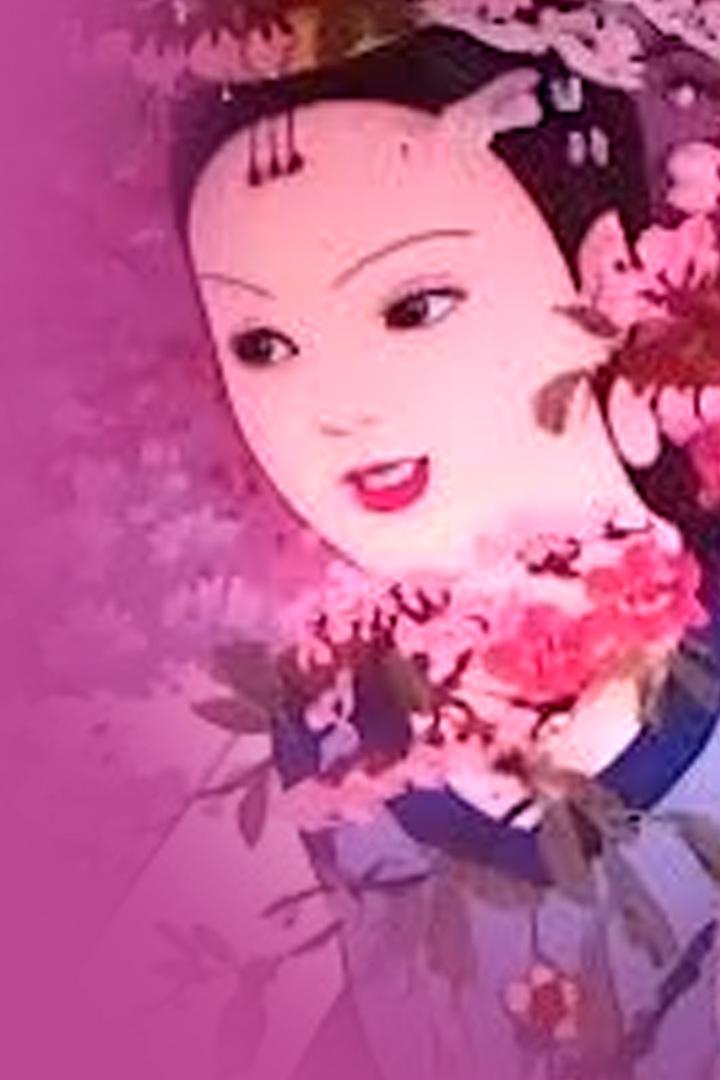 Ho Dong Wangjawa Rang Nang Gongju (ho-dong-wangjawa-rang-nang-gongju) Фильм 1990