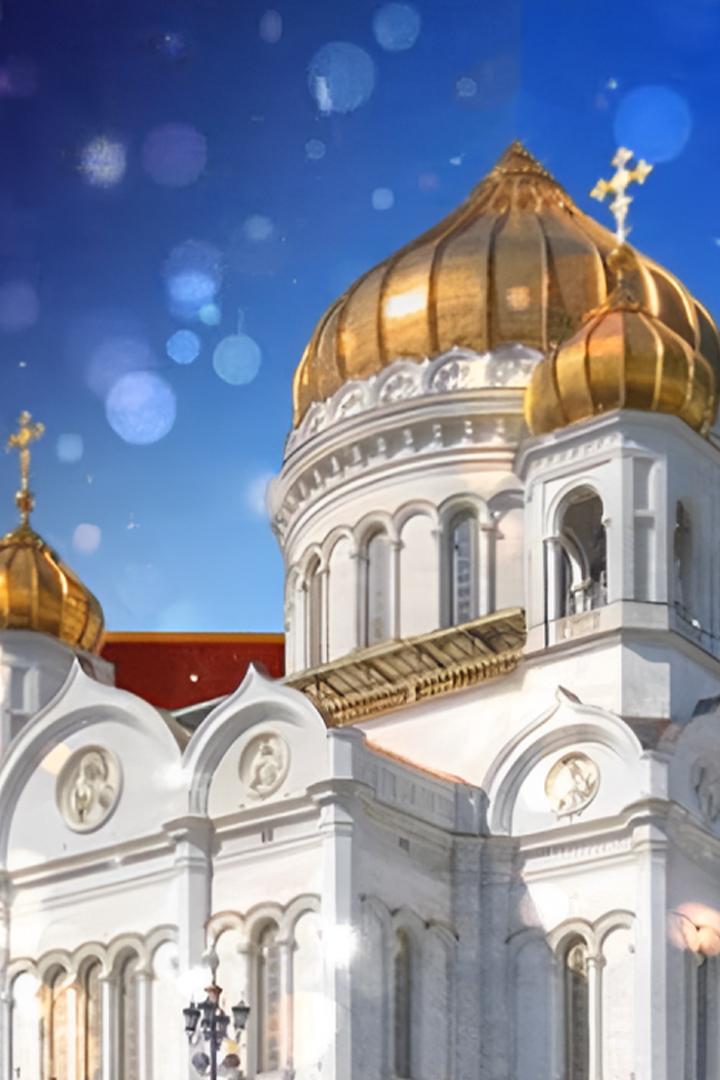 С Рождеством Христовым! Поздравление Патриарха Московского и Всея Руси Кирилла (s-rozhdestvom-hristovym-pozdravlenie-patriarha-moskovskogo-i-vseja-rusi-kirilla) Другое