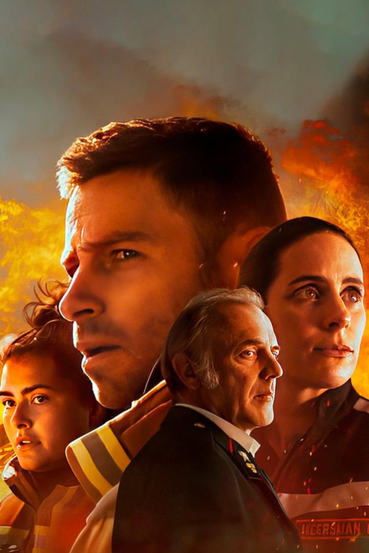 Сквозь огонь (skvoz-ogon) Сериал 2021