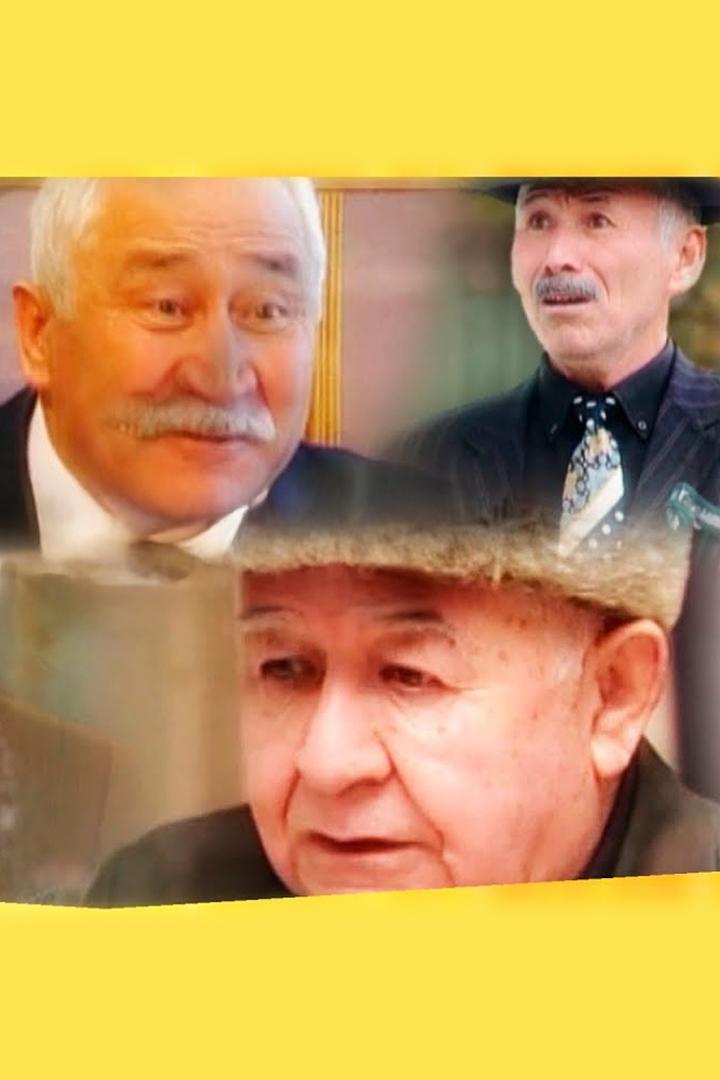 Трясогузка (trjasoguzka) Сериал 2011