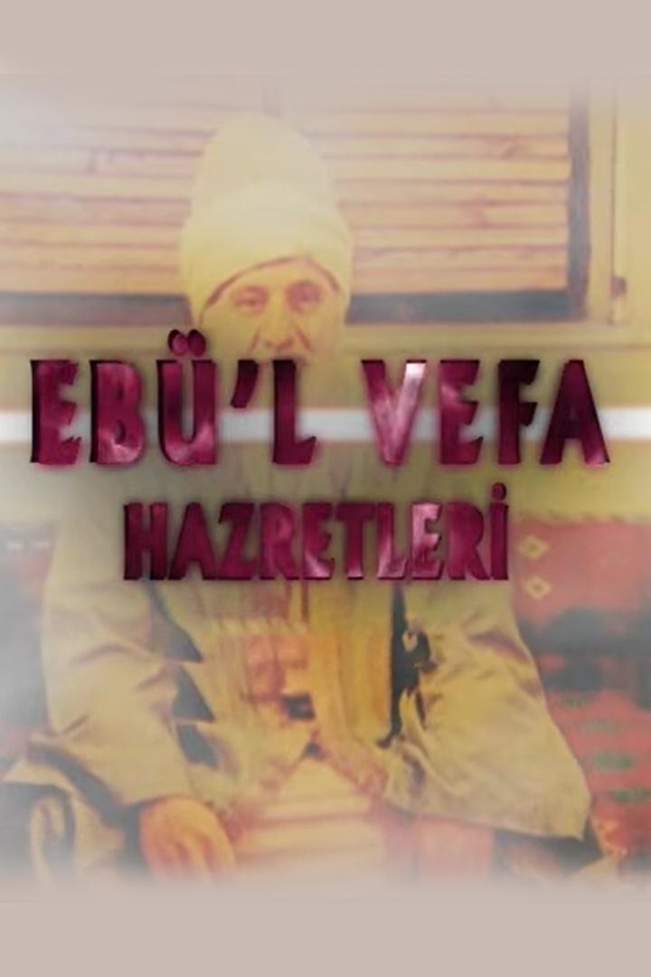 Ebül Vefa Hz. (ebl-vefa-hz) Познавательное