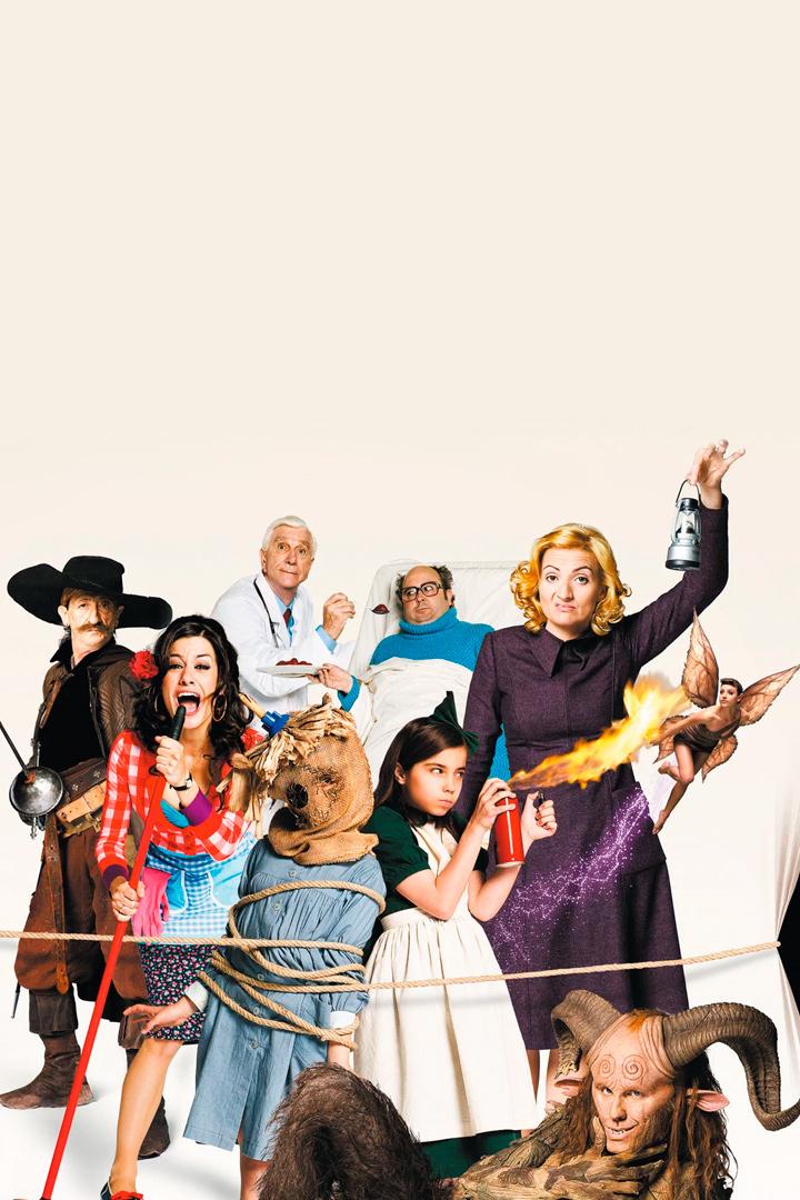 Очень испанское кино (ochen-ispanskoe-kino) Фильм 2009
