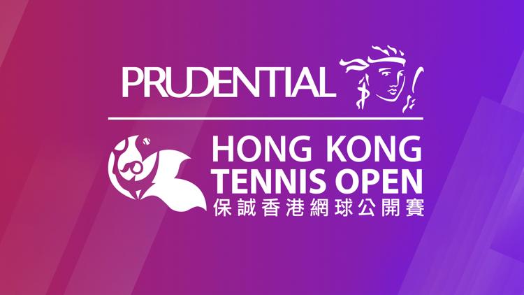 Постер Tennis: ATP Hong Kong Open 2025