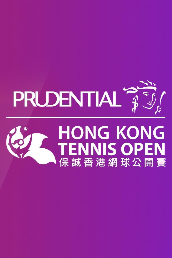 Tennis: ATP Hong Kong Open 2025 (tennis-atp-hong-kong-open-2025) Досуг, хобби